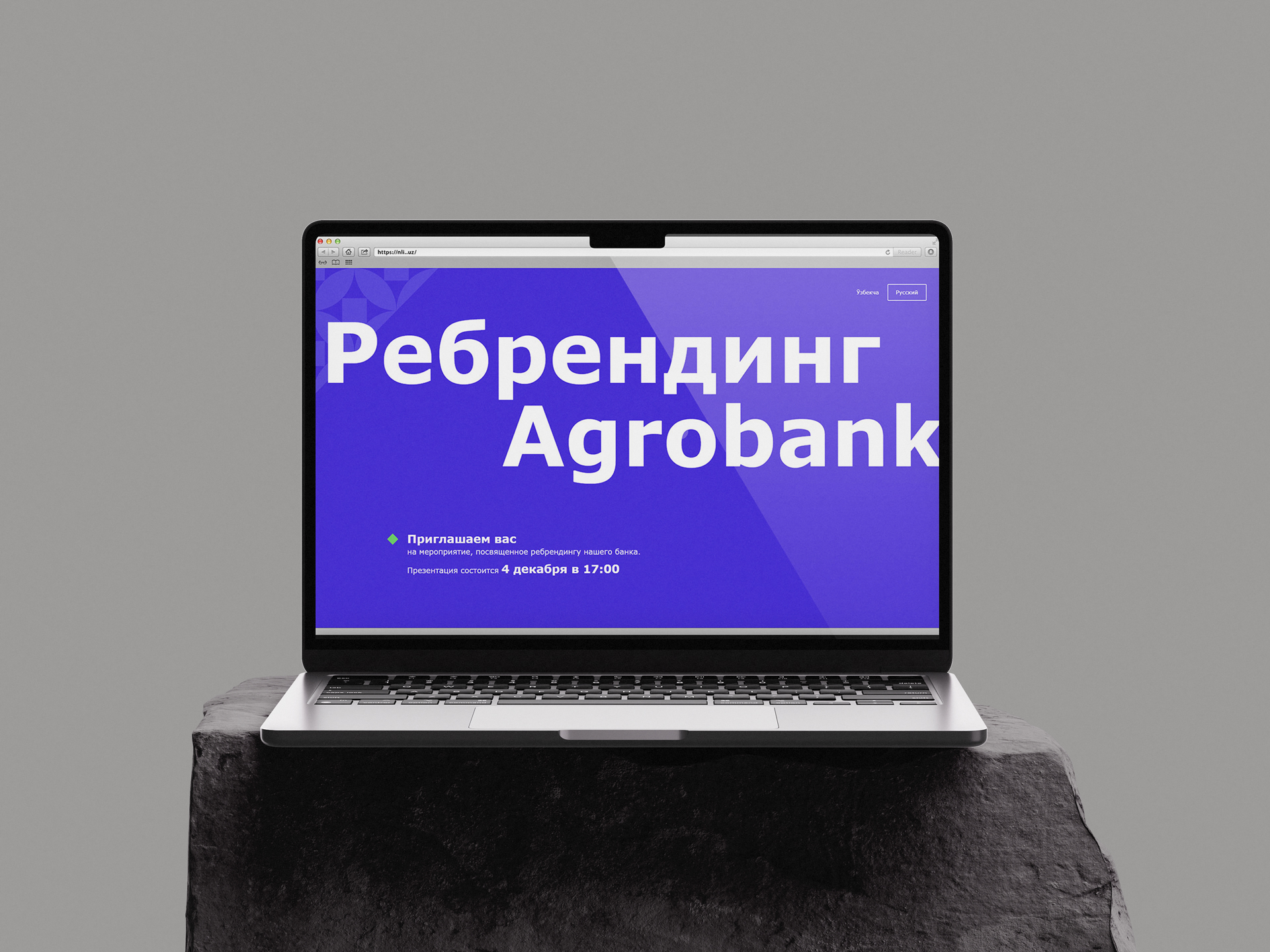 Agrobank