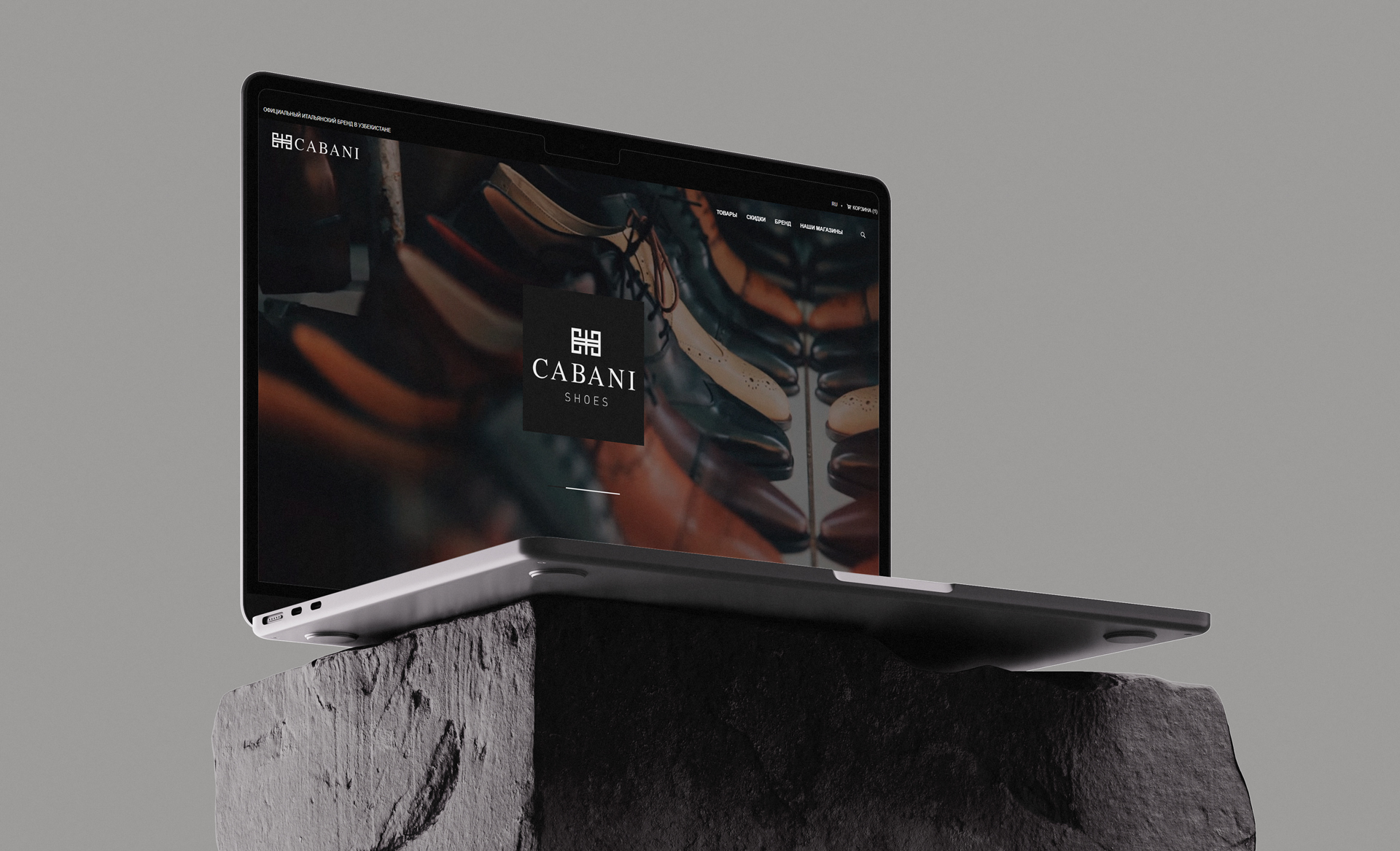 Cabani
