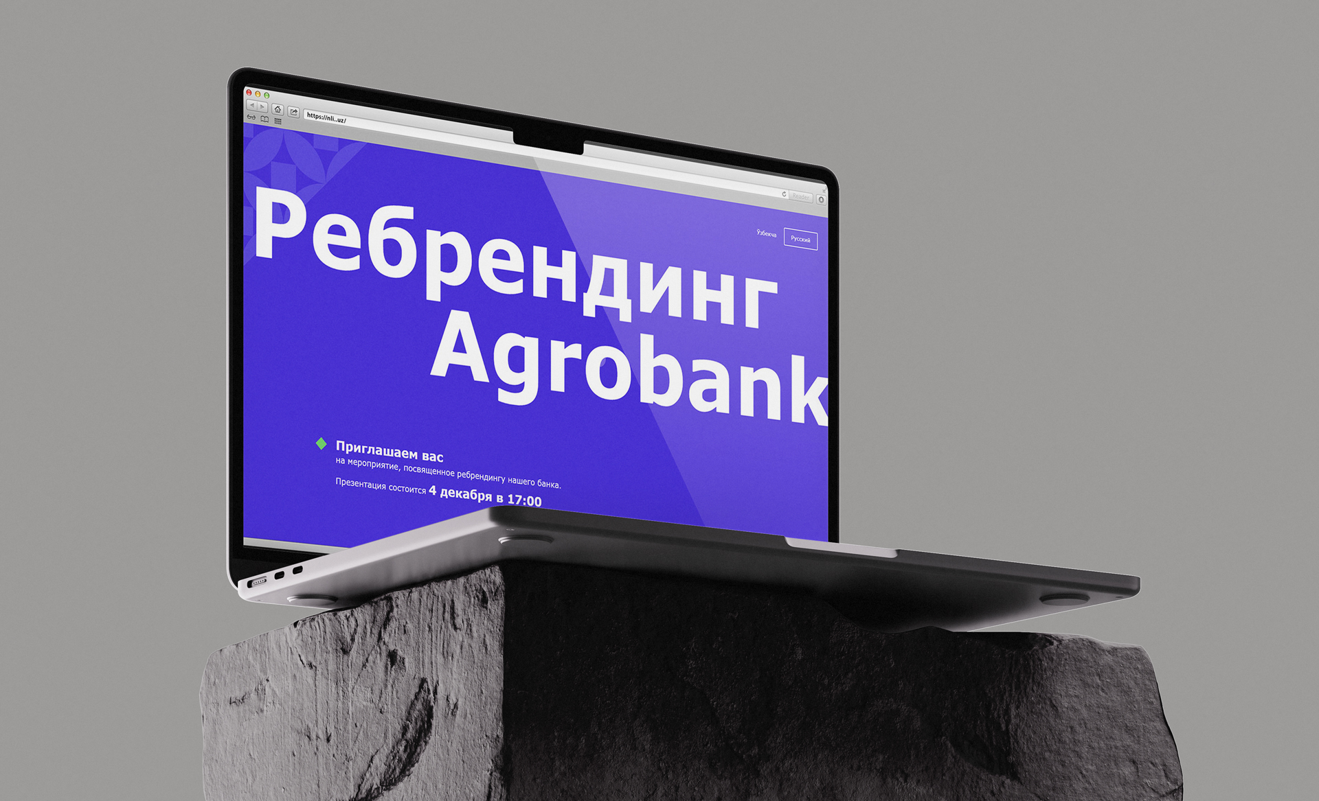 Agrobank
