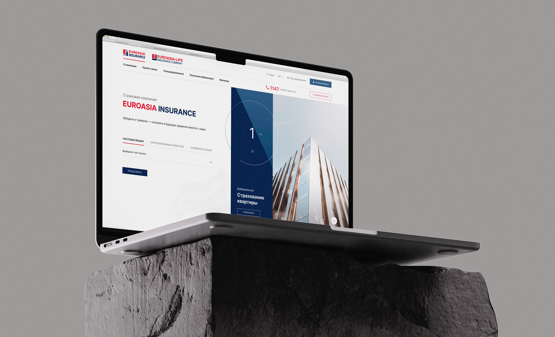EUROASIA INSURANCE